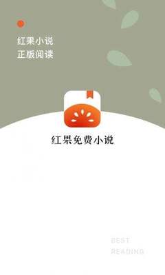 懂球帝官网APP